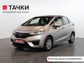 Honda Fit 2016 в автосалоне Тачки Улан-Удэ
