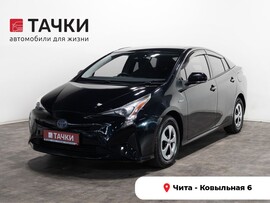 Toyota Prius 2016 в автосалоне Тачки Чита