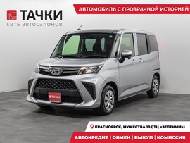Toyota Roomy 2022 в автосалоне Тачки Красноярск