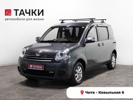 Toyota Sienta 2015 в автосалоне Тачки Чита