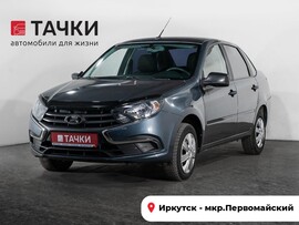 Лада Гранта 2019 в автосалоне Тачки Иркутск