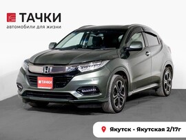 Honda Vezel 2019 в автосалоне Тачки Якутск