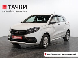 Лада Х-рей 2020 в автосалоне Тачки Улан-Удэ