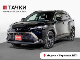 Toyota Corolla Cross 2022 в автосалоне Тачки Якутск