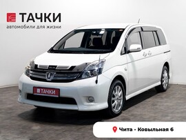 Toyota Isis 2011 в автосалоне Тачки Чита