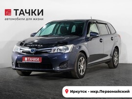 Toyota Corolla Fielder 2014 в автосалоне Тачки Иркутск