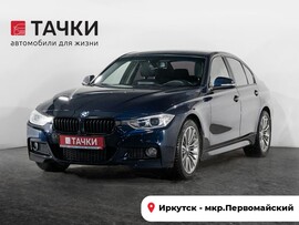 BMW 3-Series 2014 в автосалоне Тачки Иркутск