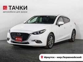 Mazda Axela 2018 в автосалоне Тачки Иркутск