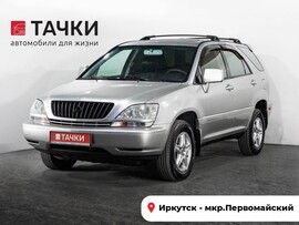   2001 в автосалоне Тачки Иркутск