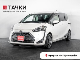 Toyota Sienta 2021 в автосалоне Тачки Иркутск