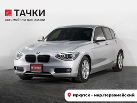 BMW 1-Series 2014 в автосалоне Тачки Иркутск