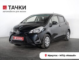 Toyota Vitz 2017 в автосалоне Тачки Иркутск
