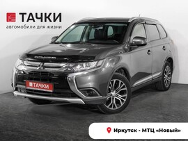 Mitsubishi Outlander 2015 в автосалоне Тачки Иркутск