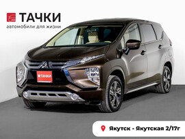 Mitsubishi Xpander 2022 в автосалоне Тачки Якутск