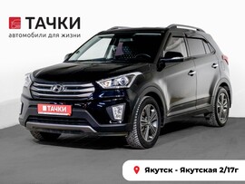 Hyundai Creta 2019 в автосалоне Тачки Якутск