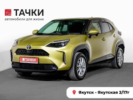   2021 в автосалоне Тачки Якутск