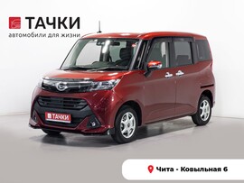 Daihatsu Thor 2019 в автосалоне Тачки Чита