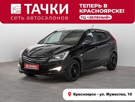 Hyundai Solaris 2014 в автосалоне Тачки Красноярск
