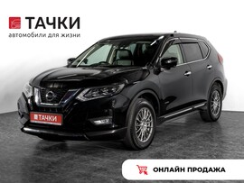 Nissan X-Trail 2019 в автосалоне Тачки Иркутск