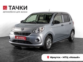 Toyota Passo 2019 в автосалоне Тачки Иркутск