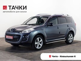 Peugeot 4007 2008 в автосалоне Тачки Чита