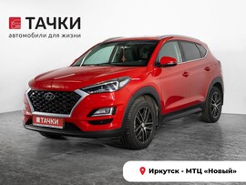 Hyundai Tucson 2018 в автосалоне Тачки Иркутск