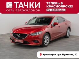 Mazda 6 2013 в автосалоне Тачки Красноярск