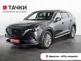 Mazda CX-9 2022 в автосалоне Тачки Иркутск