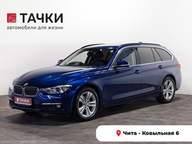 BMW 3 серии 2017 в автосалоне Тачки Чита