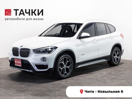 BMW X1 2016 в автосалоне Тачки Чита