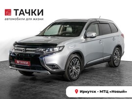 Mitsubishi Outlander 2015 в автосалоне Тачки Иркутск