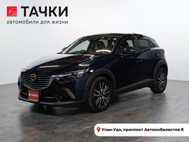 Mazda CX-3 2015 в автосалоне Тачки Улан-Удэ