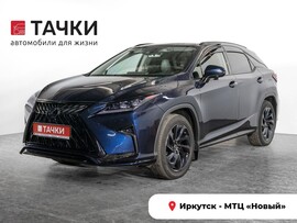 Lexus RX 2019 в автосалоне Тачки Иркутск