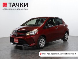 Toyota Vitz 2015 в автосалоне Тачки Улан-Удэ