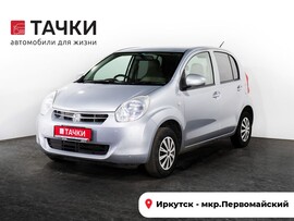 Toyota Passo 2010 в автосалоне Тачки Иркутск