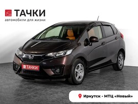 Honda Fit 2016 в автосалоне Тачки Иркутск