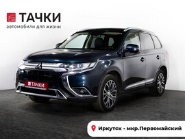 Mitsubishi Outlander 2018 в автосалоне Тачки Иркутск