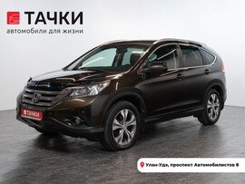 Honda CR-V 2014 в автосалоне Тачки Улан-Удэ