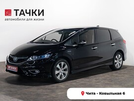 Honda Jade 2015 в автосалоне Тачки Чита