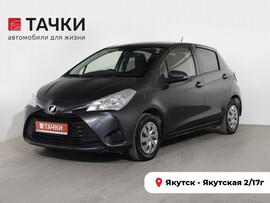 Toyota Vitz 2018 в автосалоне Тачки Якутск