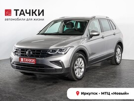 Volkswagen Tiguan 2021 в автосалоне Тачки Иркутск