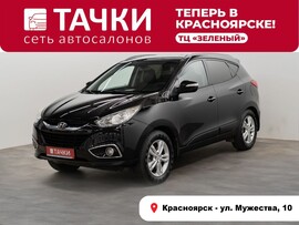 Hyundai ix35 2012 в автосалоне Тачки Красноярск