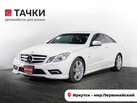 Mercedes-Benz E-Класс 2011 в автосалоне Тачки Иркутск