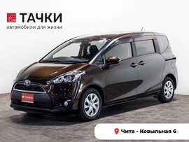 Toyota Sienta 2017 в автосалоне Тачки Чита