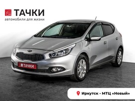 Kia Ceed 2015 в автосалоне Тачки Иркутск