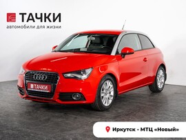Audi A1 2012 в автосалоне Тачки Иркутск