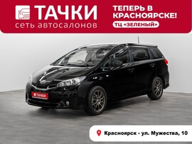 Toyota Wish 2010 в автосалоне Тачки Красноярск