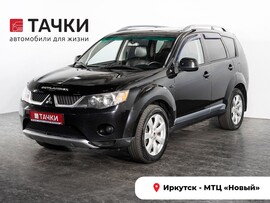 Mitsubishi Outlander 2007 в автосалоне Тачки Иркутск