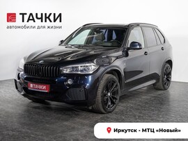 BMW X5 2018 в автосалоне Тачки Иркутск