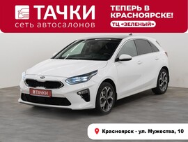 Kia Ceed 2018 в автосалоне Тачки Красноярск